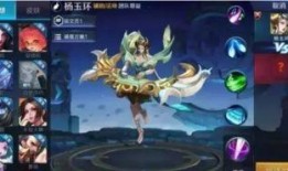 玉玲珑最新爆料要重做,全新重做，玉玲珑即将焕新归来！